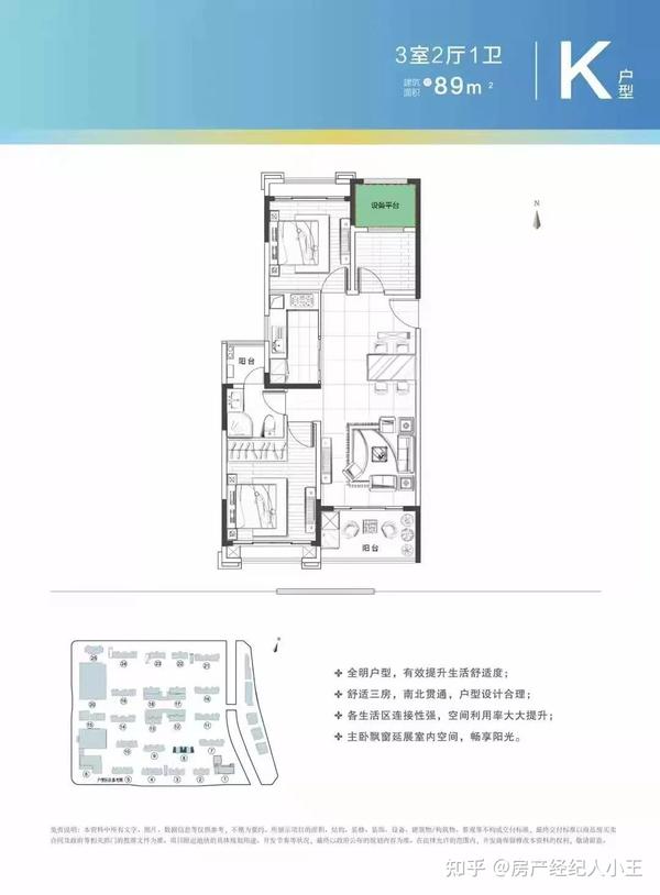 长兴天气预报30天_长兴县_长兴