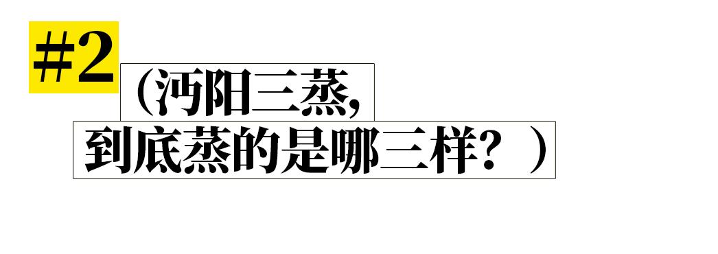 仙桃_仙桃天气_从仙桃四中怎么去仙桃黄荆社区