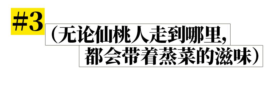 从仙桃四中怎么去仙桃黄荆社区_仙桃_仙桃天气