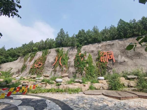 探秘北京地下世界，神秘八奇洞引无数游客惊叹