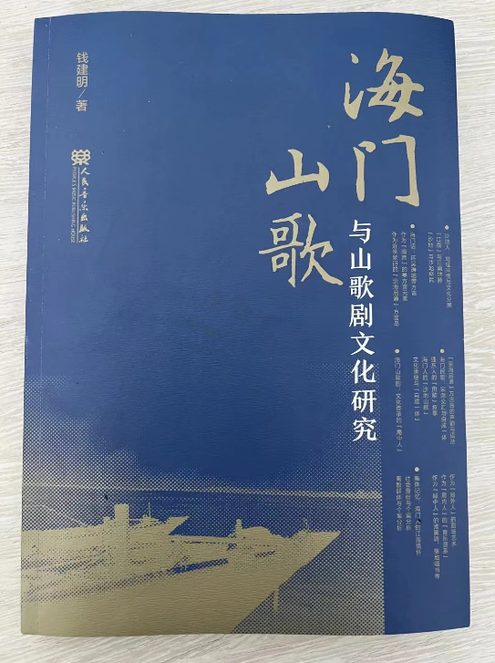 海门_海门天气_南通海门海门港新区天气预报