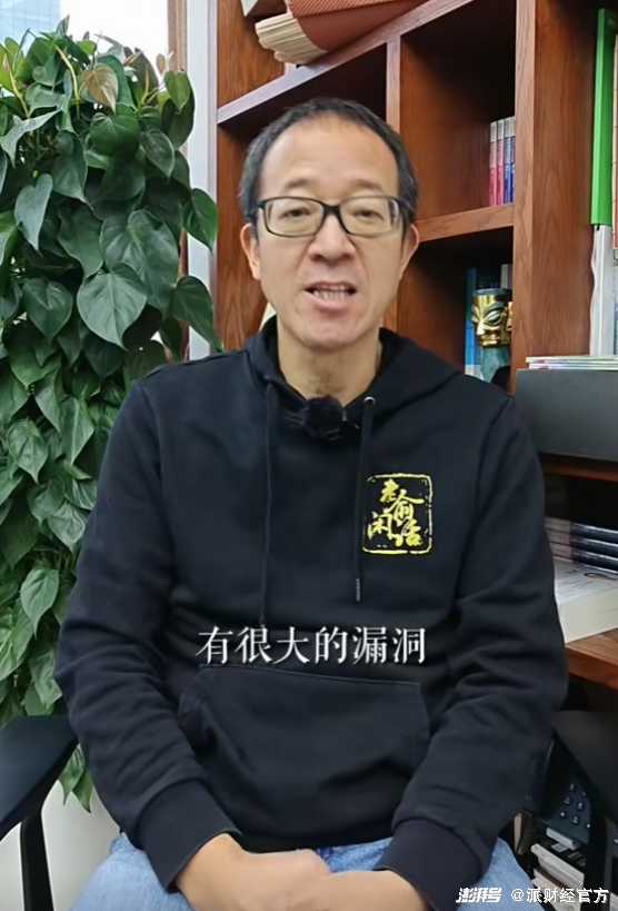 东方甄选风波揭秘：CEO回应小作文事件，员工社交观点曝光