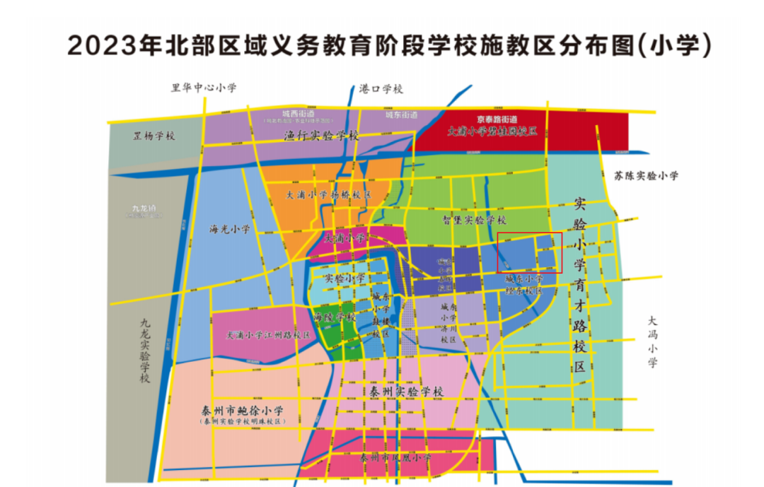 学区房价：_学区房价格疯涨_房价学区