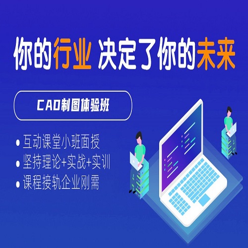 软件开发_开发软件app_开发软件用什么工具