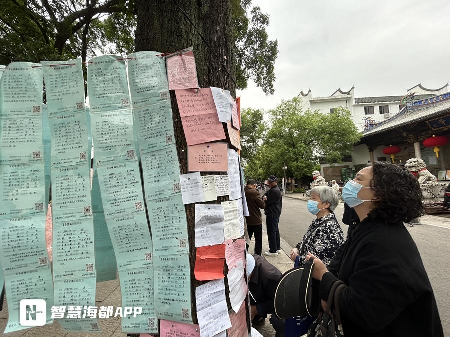 福州到福州马尾_福州投资_福州