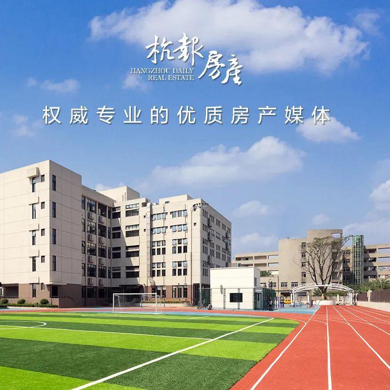 探校狂潮：学区房新风向，中考成绩揭秘