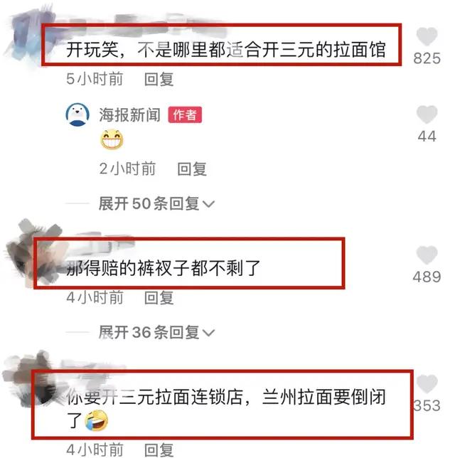 网红jill大姐姐网红店_网红_网红网绿网黄网蓝