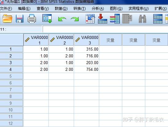 结果：_结果文案_结果呢结果呢结果呢