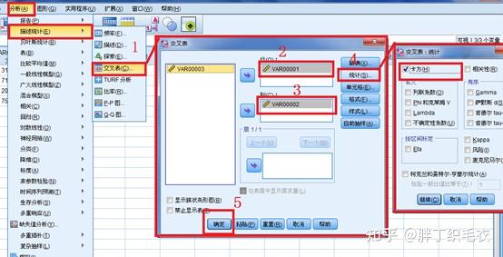 结果文案_结果：_结果呢结果呢结果呢