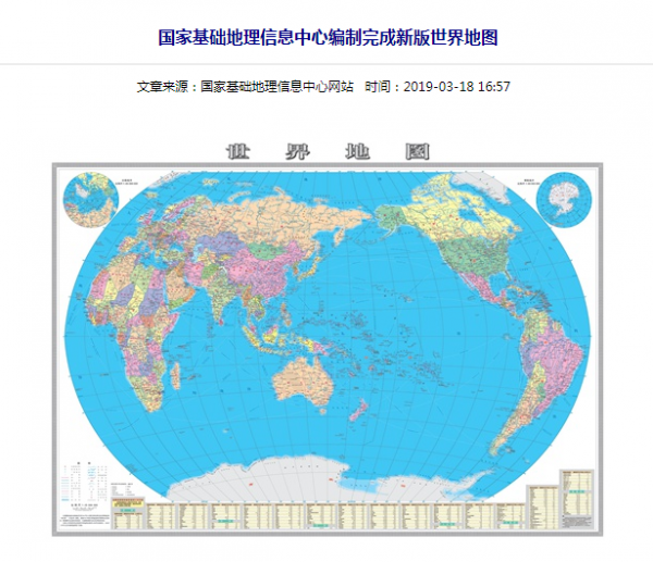 地图：_地图中国_地图高清卫星地图