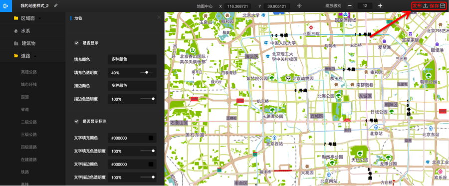 地图高清卫星地图_地图主题书店_地图：