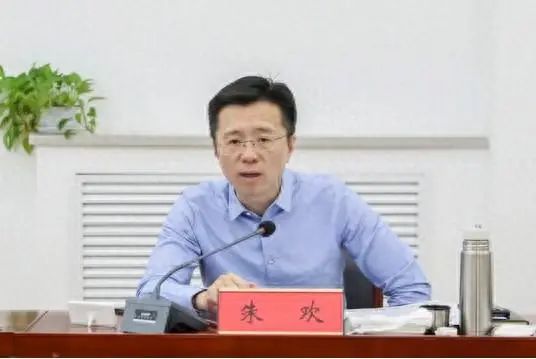 浙江省宁波市副市长朱欢跨省履新，任吉林省梅河新区党工委书记、梅河口市委书记