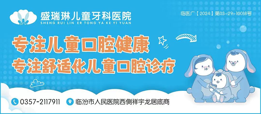 今日要闻：党员总数增加，深中通道通车，制造业 PMI 持平，洪洞县干部任前集体谈