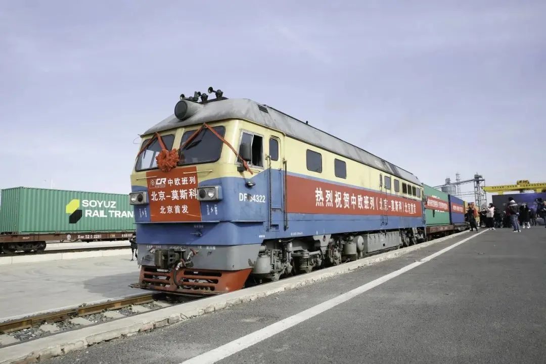 平谷北京农商银行_北京平谷_平谷北京实验学校怎么样