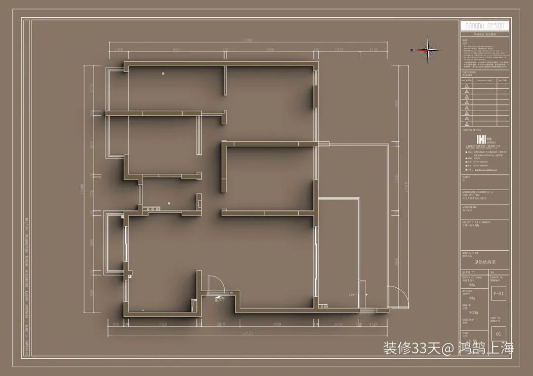 厨餐厅_厨餐一体设计_餐厨