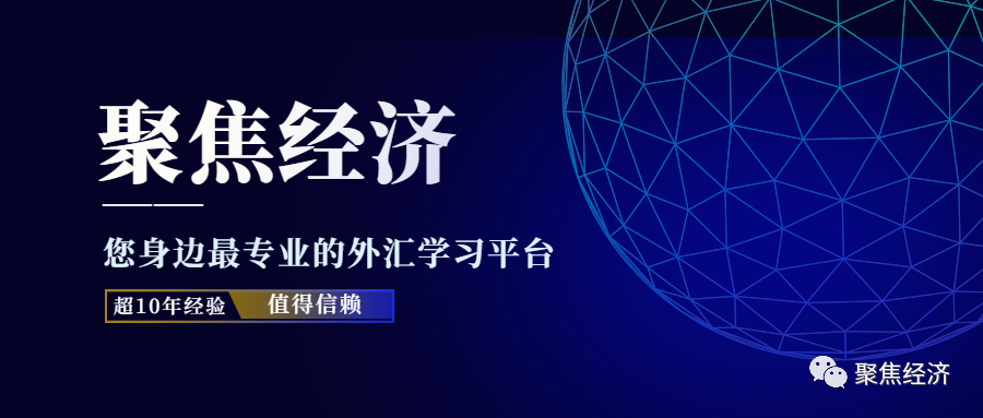 外汇市场：国际金融市场的重要组成部分，实现购买力转移与资金余缺调剂