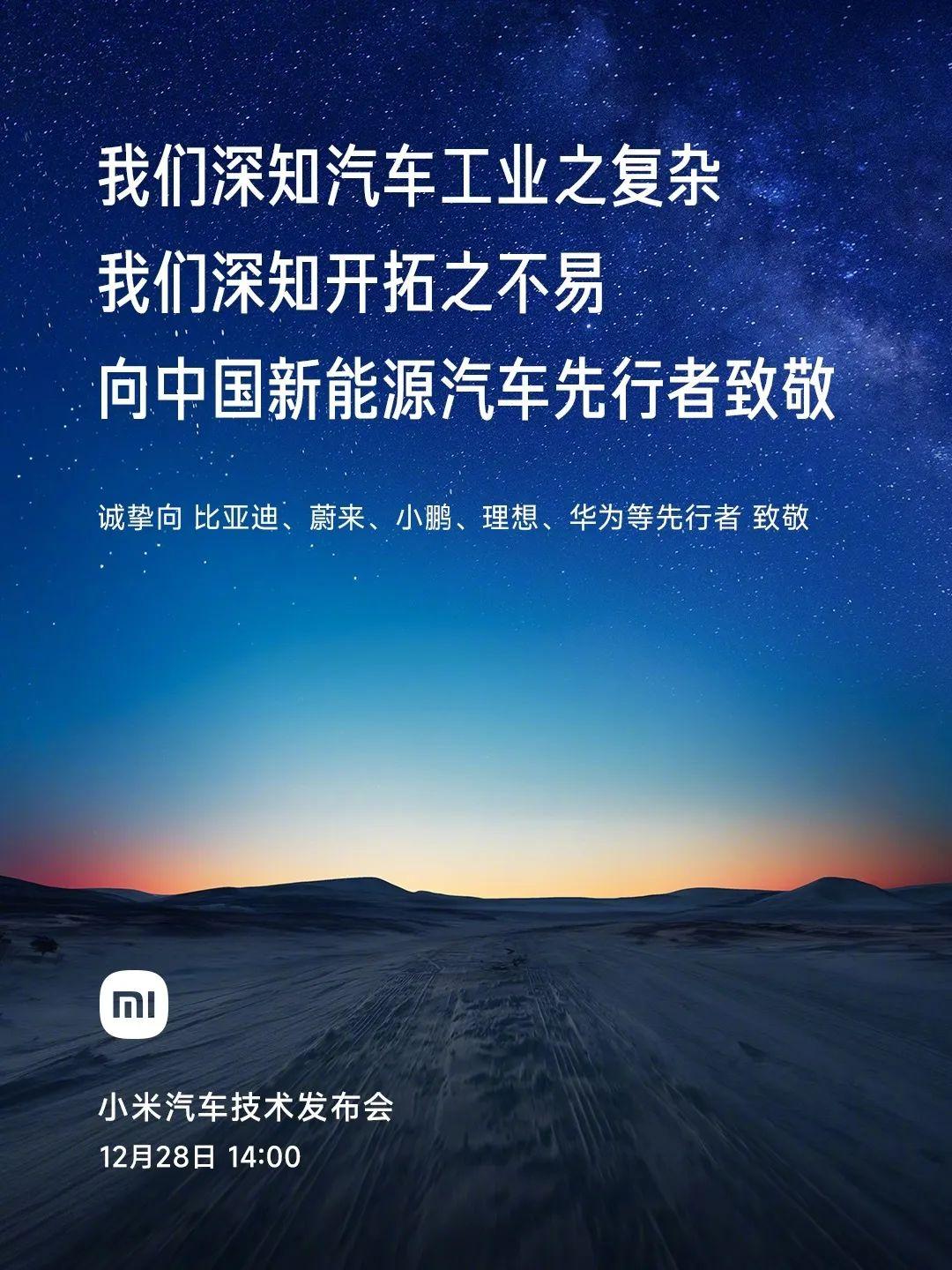 营销网络图_网络营销_组织架构及营销网络