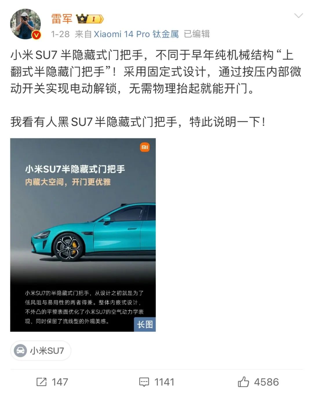 营销网络图_组织架构及营销网络_网络营销