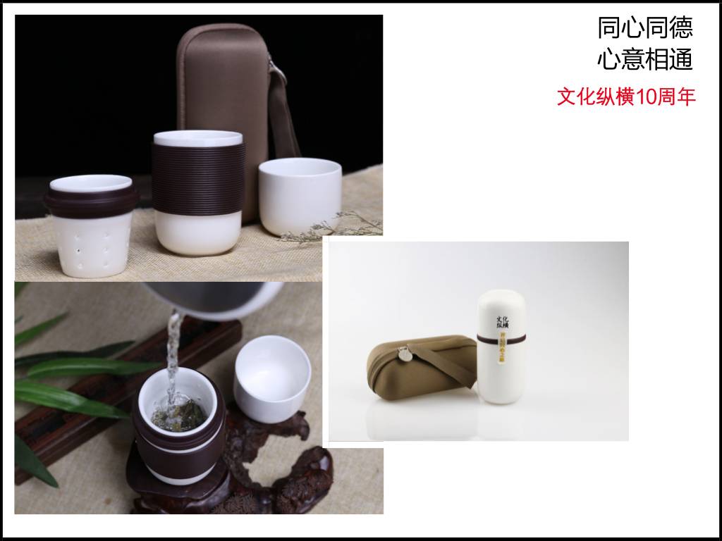 定制礼品_定制礼品_定制礼品