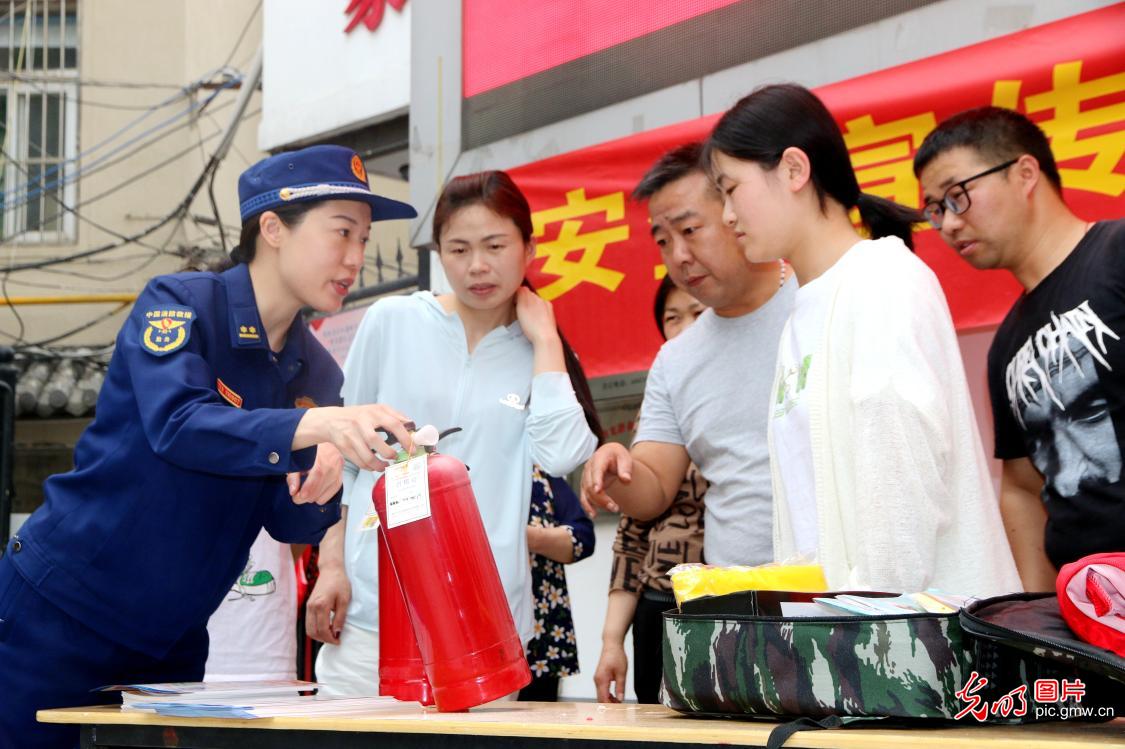 应急救援演练 筑牢生命安全“防火墙”